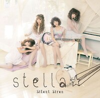 Silent Siren「stella☆」ジャケット