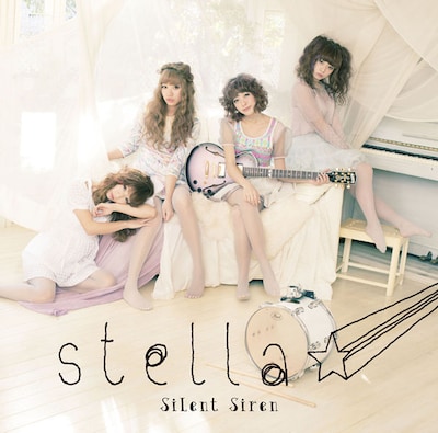 Silent Siren「stella☆」ジャケット