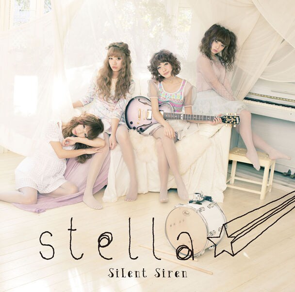 Silent Siren「stella☆」ジャケット