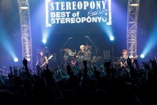 「ステレオポニーFinal Live ～BEST of STEREOPONY」の模様。