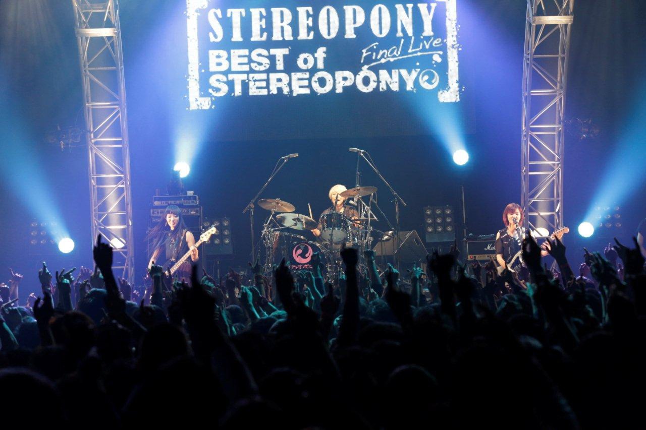 「ステレオポニーFinal Live ～BEST of STEREOPONY」の模様。