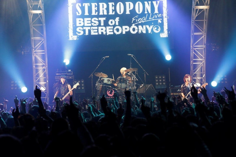 「ステレオポニーFinal Live ～BEST of STEREOPONY」の模様。