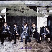 vistlipが元日ミニアルバム「GLOSTER」発表