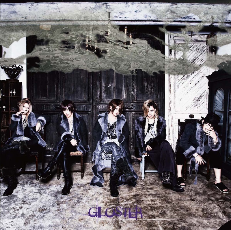 vistlip「GLOSTER」豪華ブックレット盤ジャケット