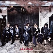 vistlip「GLOSTER」lipper盤ジャケット