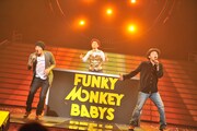 リハーサル中のFUNKY MONKEY BABYS。