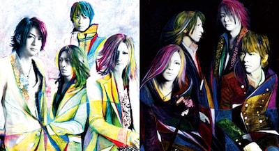 GLAY