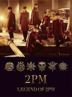 2PM「LEGEND OF 2PM」初回限定盤Bジャケット