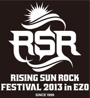 「RISING SUN ROCK FESTIVAL 2013 in EZO」ロゴ