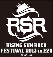 「RISING SUN ROCK FESTIVAL 2013 in EZO」ロゴ