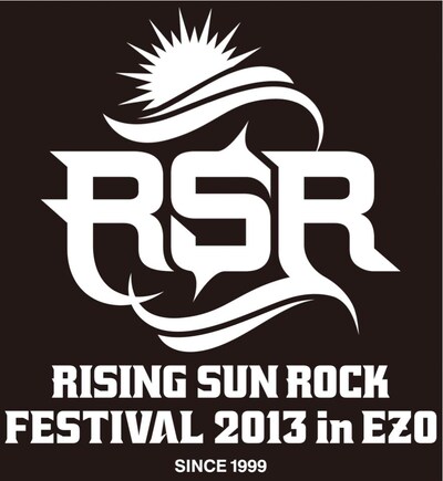 「RISING SUN ROCK FESTIVAL 2013 in EZO」ロゴ