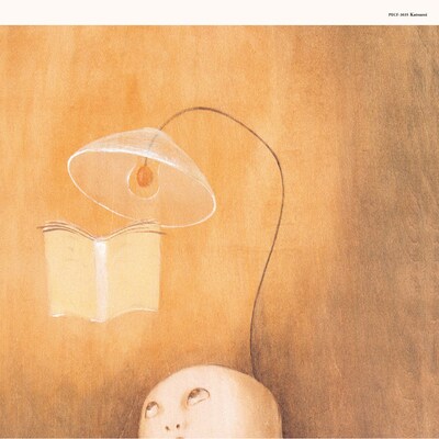 割礼「ネイルフラン」ジャケット