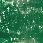 割礼「ゆれつづける」ジャケット