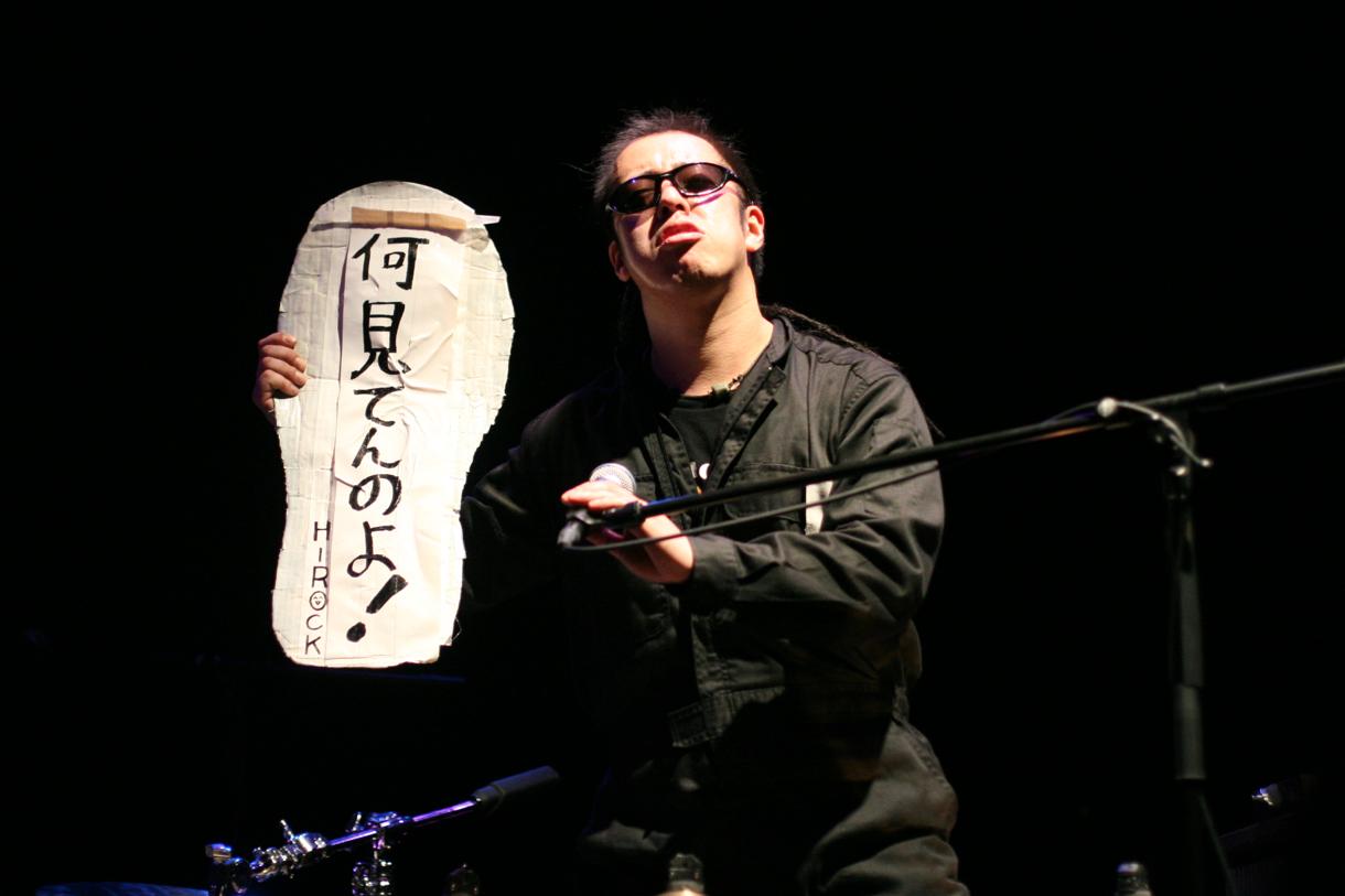 HIRO（Cajon）