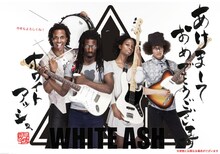 WHITE ASHの年賀写真。