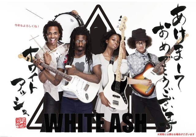 WHITE ASHの年賀写真。