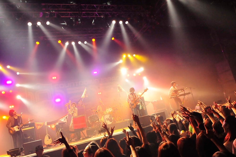Czecho No Republic