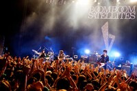 「GT2013」でパフォーマンスをするBOOM BOOM SATELLITES。（撮影：佐藤広理）