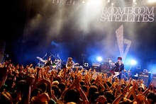 「GT2013」でパフォーマンスをするBOOM BOOM SATELLITES。（撮影：佐藤広理）