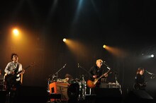 Nothing's Carved In Stone