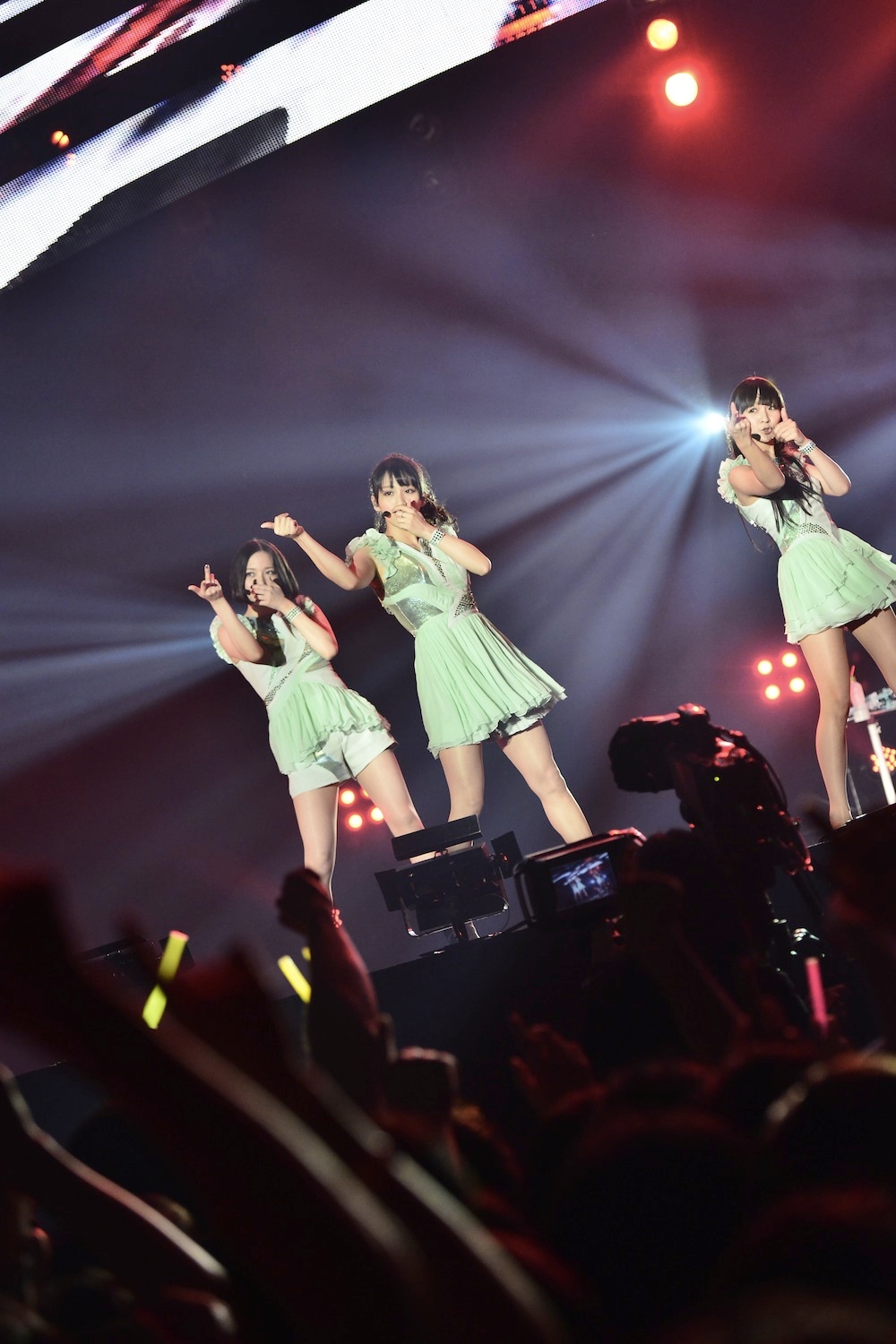 Perfume