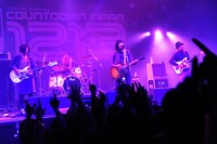 クリープハイプ