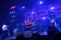 さよなら、また今度ね