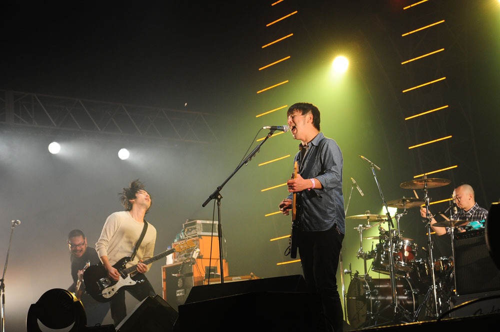 the band apart