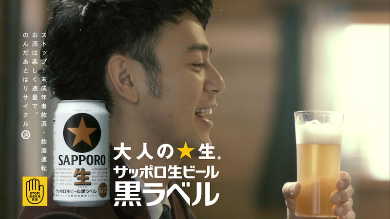 「大人エレベーター」第13弾のワンシーン。