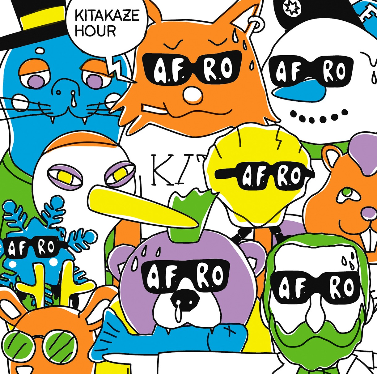A.F.R.O「北風アワー」ジャケット