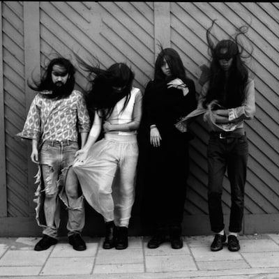 BO NINGEN