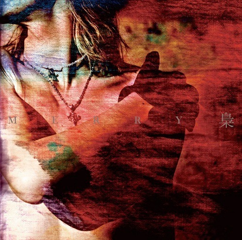 MERRY「梟」初回限定盤Aジャケット