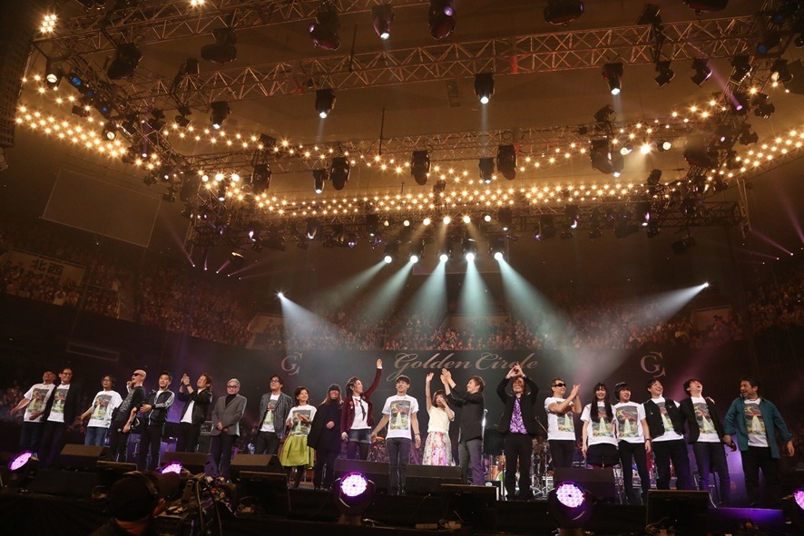 「Anniversary For Yuming ～Golden Circle Vol.17～」の様子。（写真：ほりたよしか）