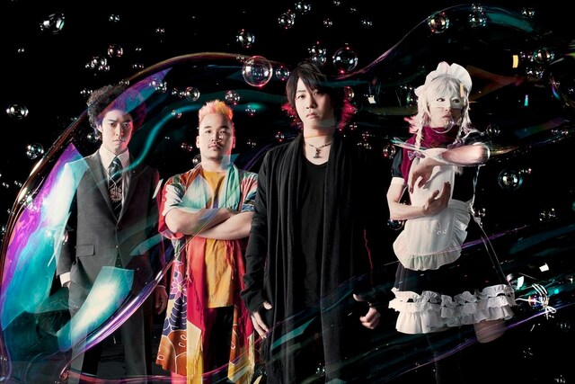 渋谷公会堂公演の開催発表にあわせて公開された石鹸屋の最新アーティスト写真。