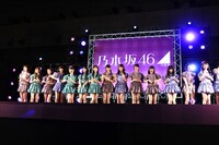 乃木坂46