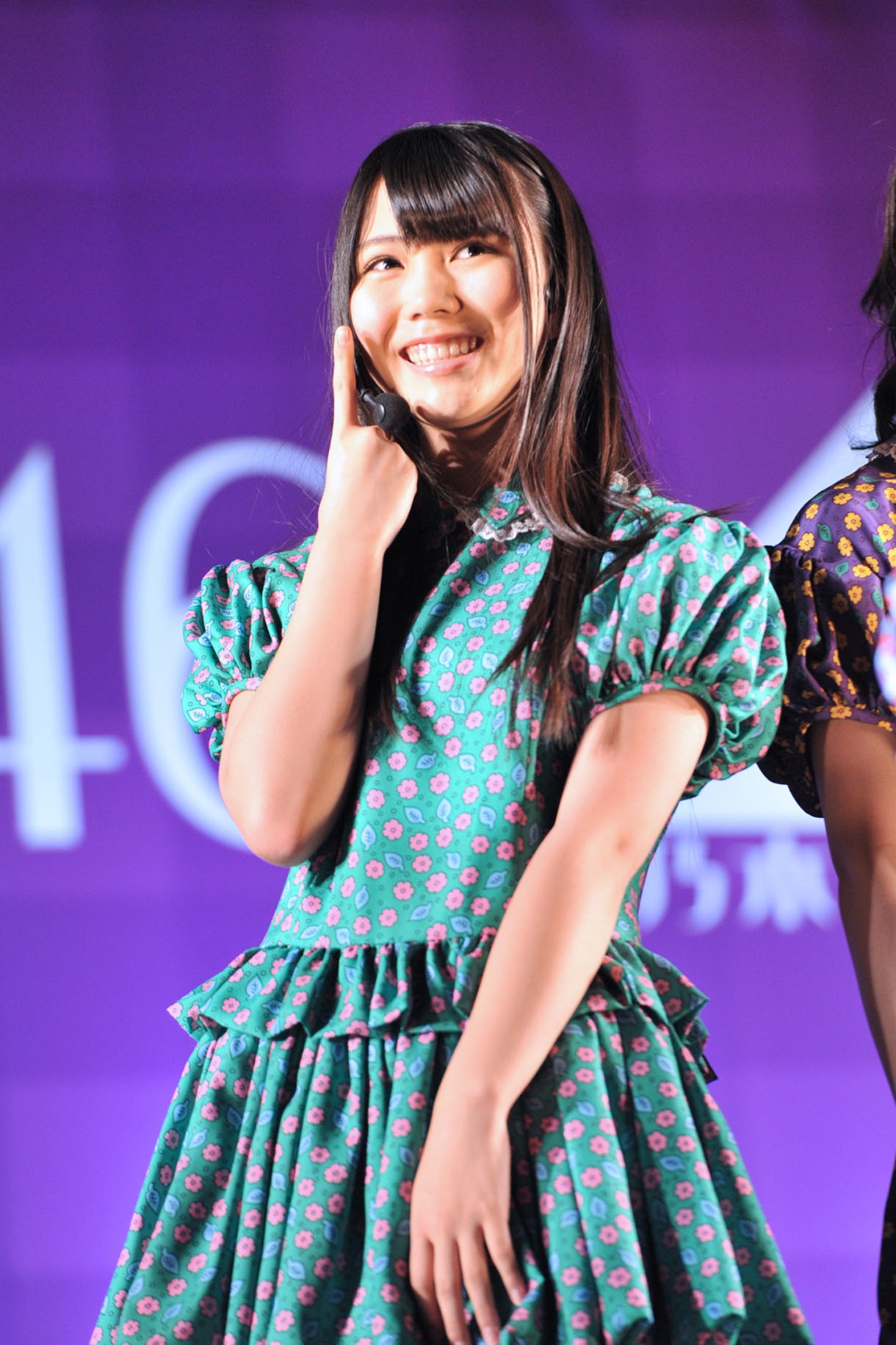 川後陽菜