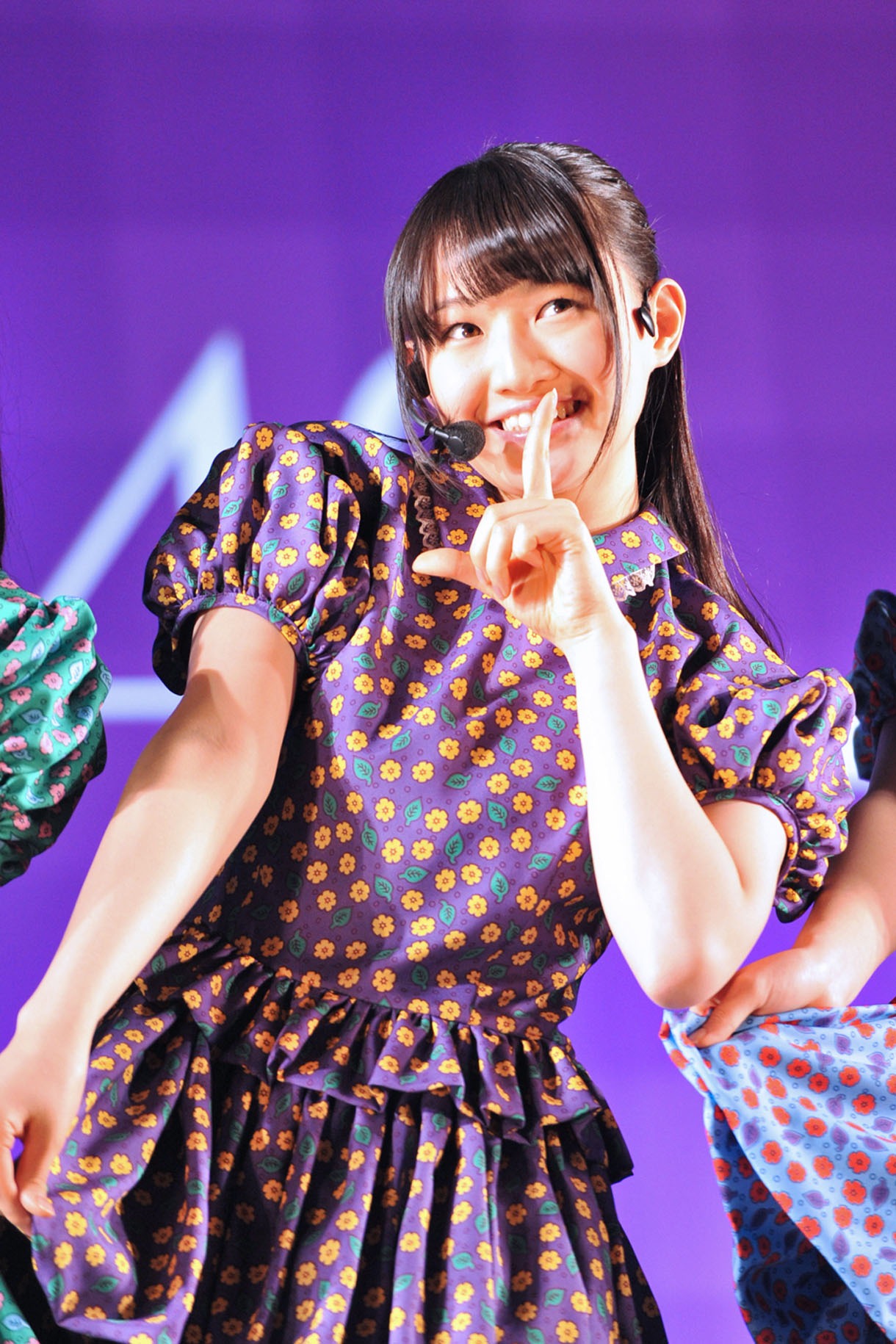 中田花奈