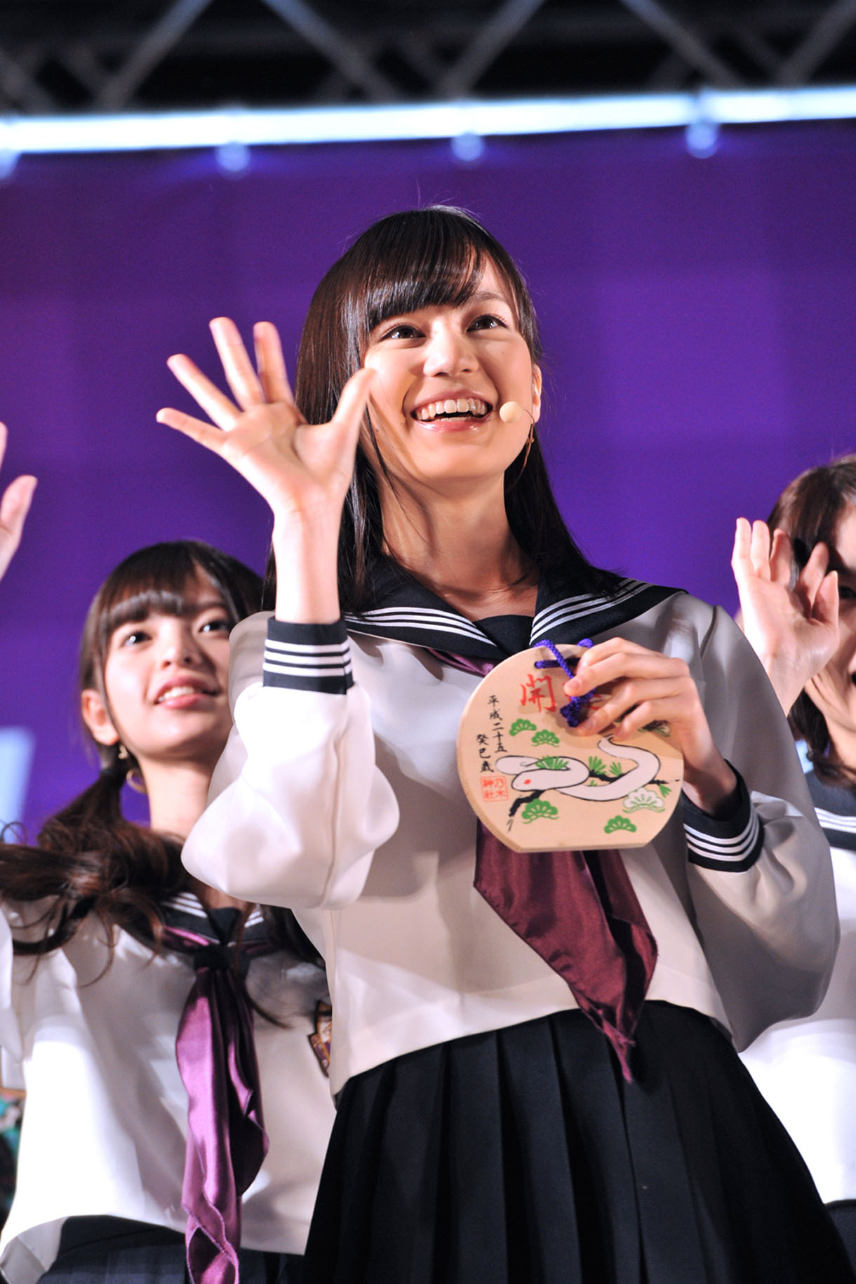 生田絵梨花