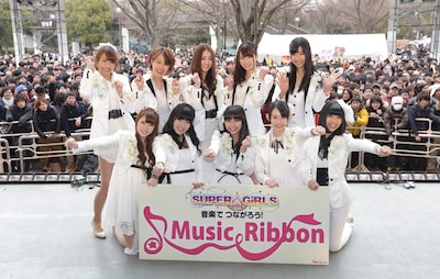 SUPER☆GiRLS代々木公園野外ステージイベントの模様。