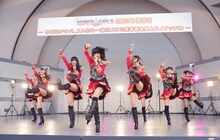 SUPER☆GiRLS代々木公園野外ステージイベントの模様。