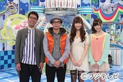 「うまズキッ！」出演者。左からおぎやはぎ、小嶋陽菜、白石麻衣。