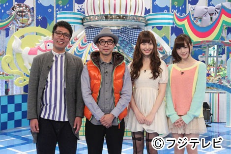 「うまズキッ！」出演者。左からおぎやはぎ、小嶋陽菜、白石麻衣。