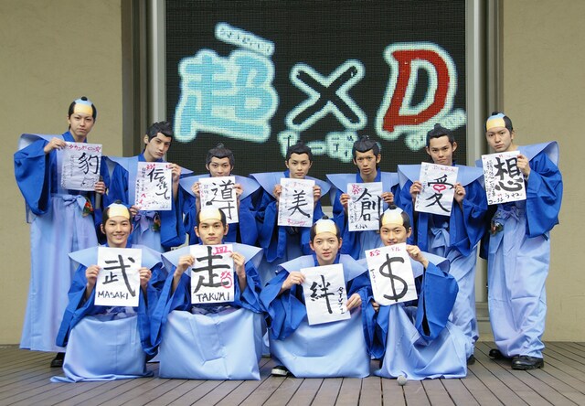 写真は1月6日に東京・東京ドームシティラクーアガーデンステージで行われた「スペシャル告知会」の模様。