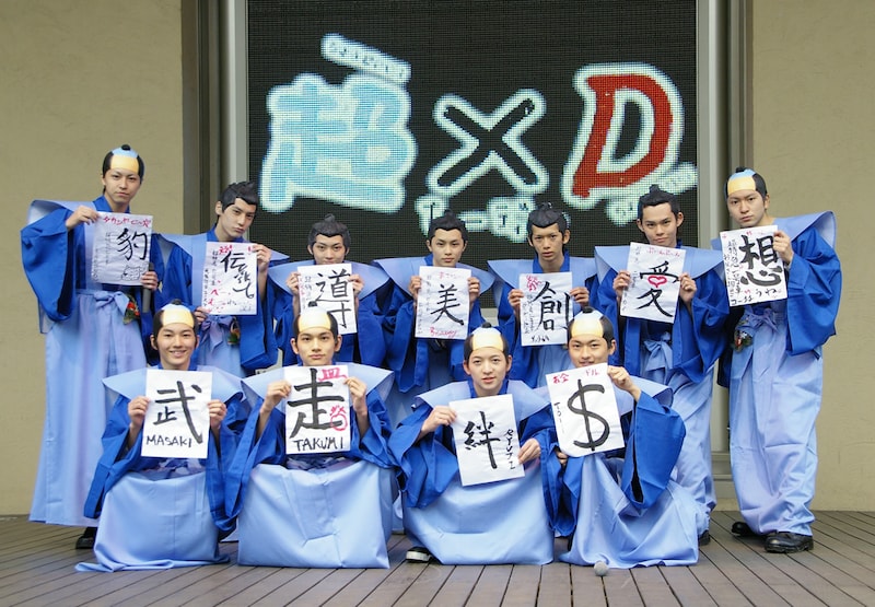 写真は1月6日に東京・東京ドームシティラクーアガーデンステージで行われた「スペシャル告知会」の模様。