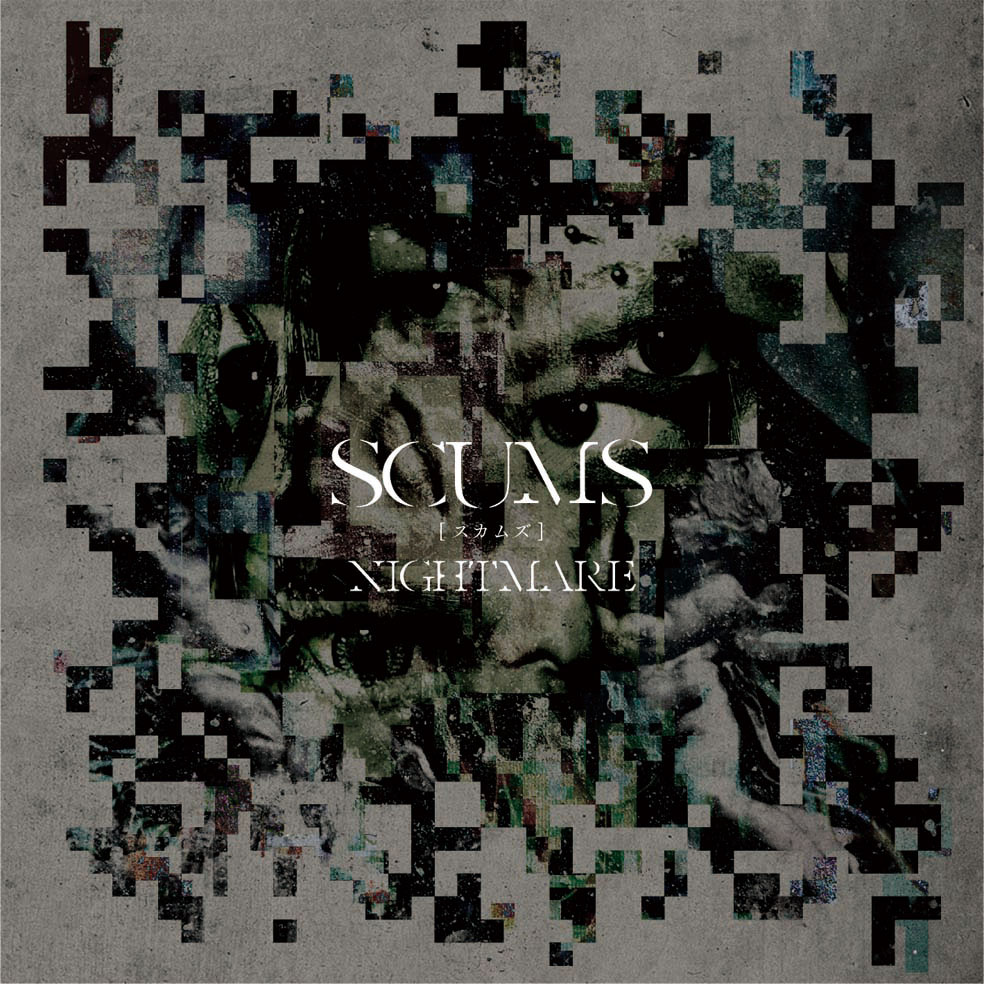 ナイトメア「SCUMS」typeCジャケット