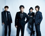 THE BOOM「島唄」20周年記念して再レコーディング