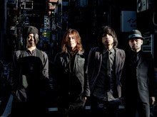 クリープハイプ