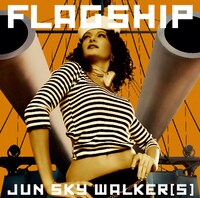 JUN SKY WALKER(S)「FLAGSHIP」初回限定盤ジャケット