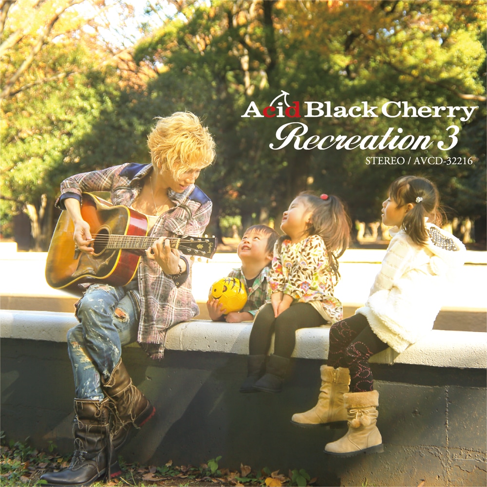 2013年3月に発売された「Recreation 3」CD盤ジャケット。