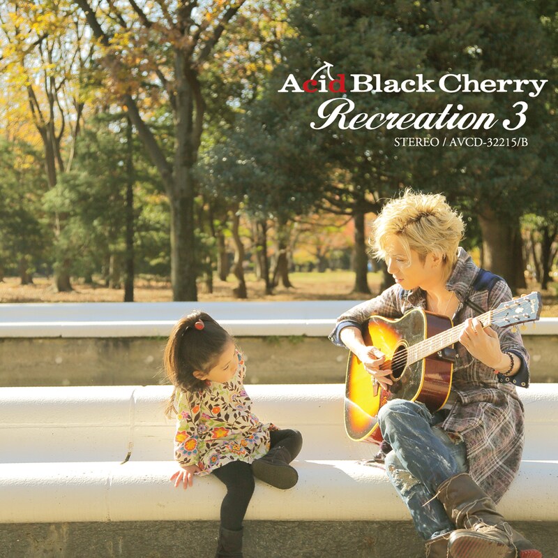 Acid Black Cherry「Recreation 3」CD+DVD版のジャケット。